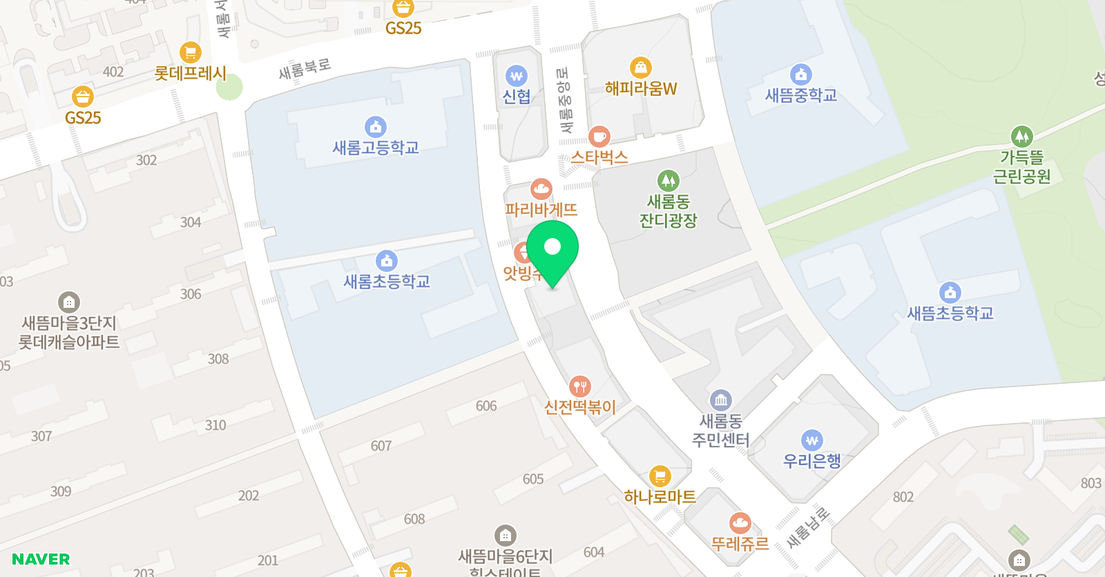 세종클라비어 음악학원 위치