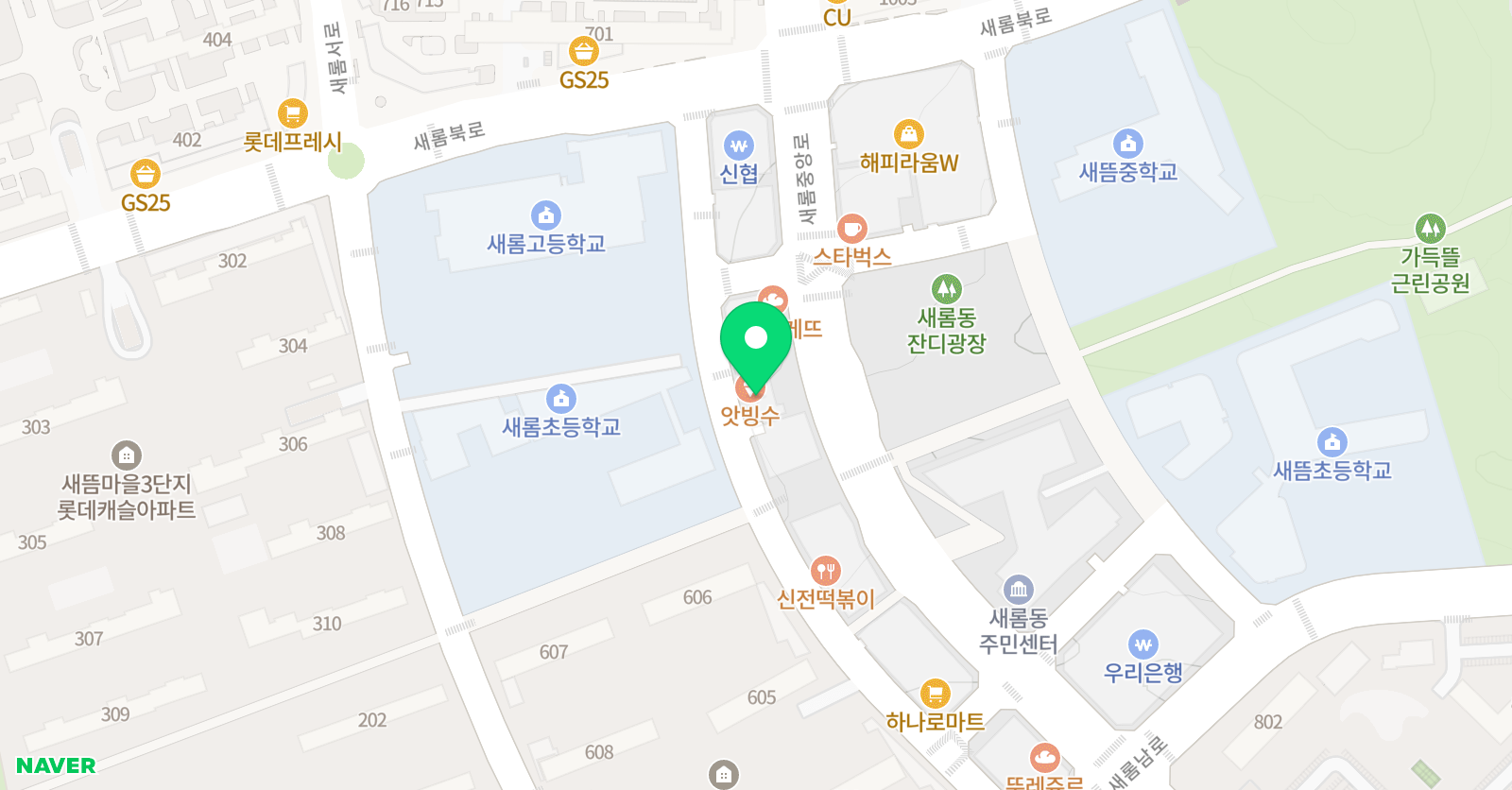 스테판 수학학원 위치