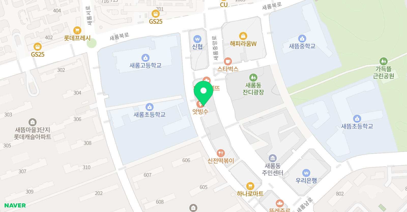 대교하이캠퍼스 새롬 학원 위치