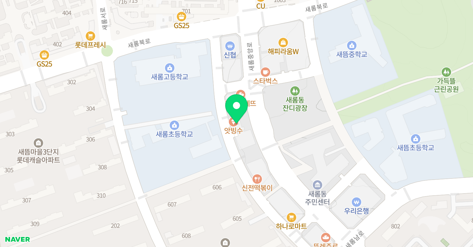 리드인독서중심국어학원 세종점 위치