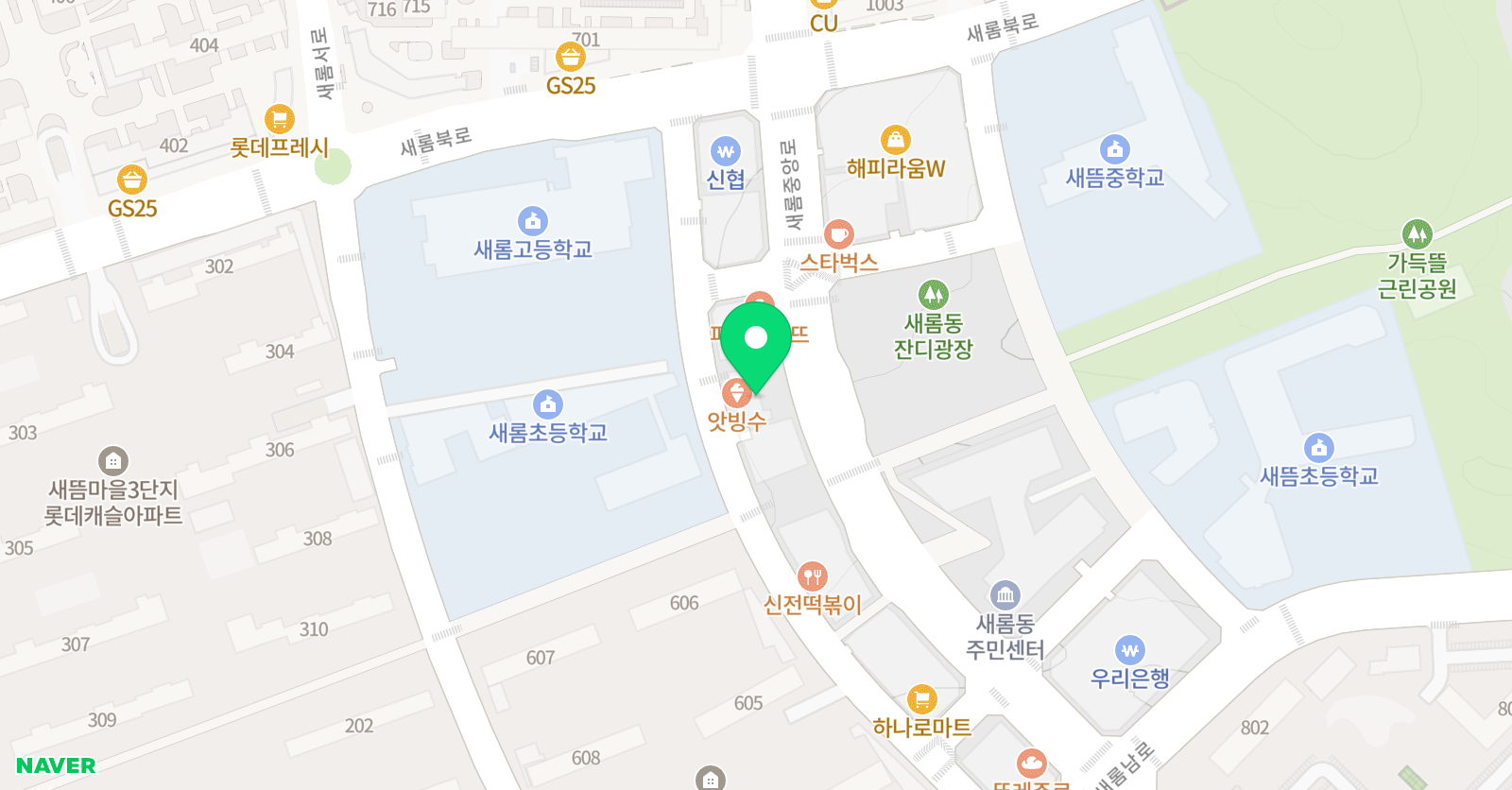 이유 잉글리쉬 위치