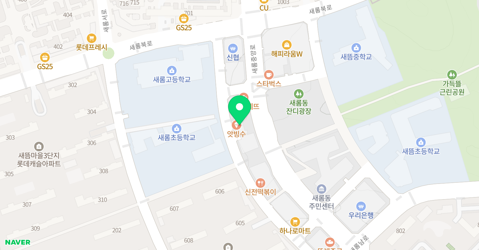 모아나 국어수학학원 위치