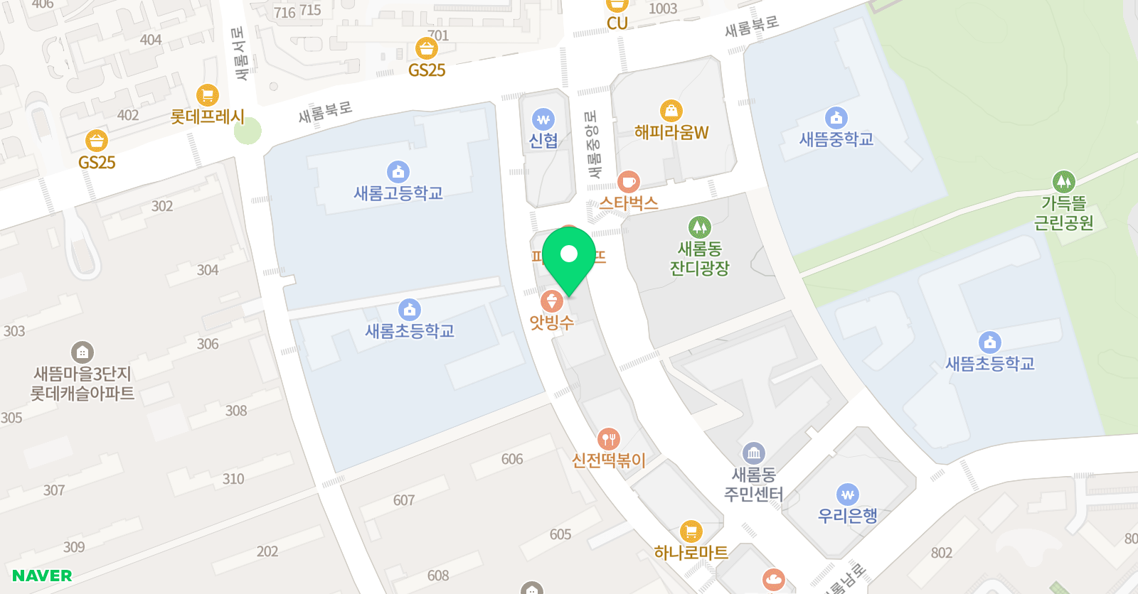 나사 수학학원 위치