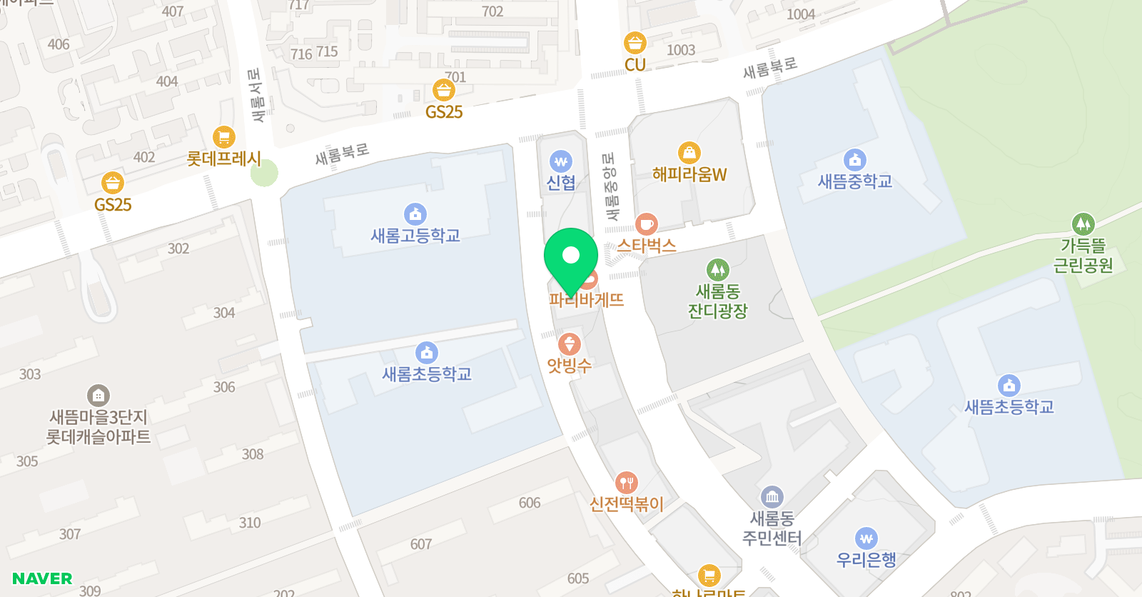 쉽게배우는오케스트라 새롬음악학원 위치