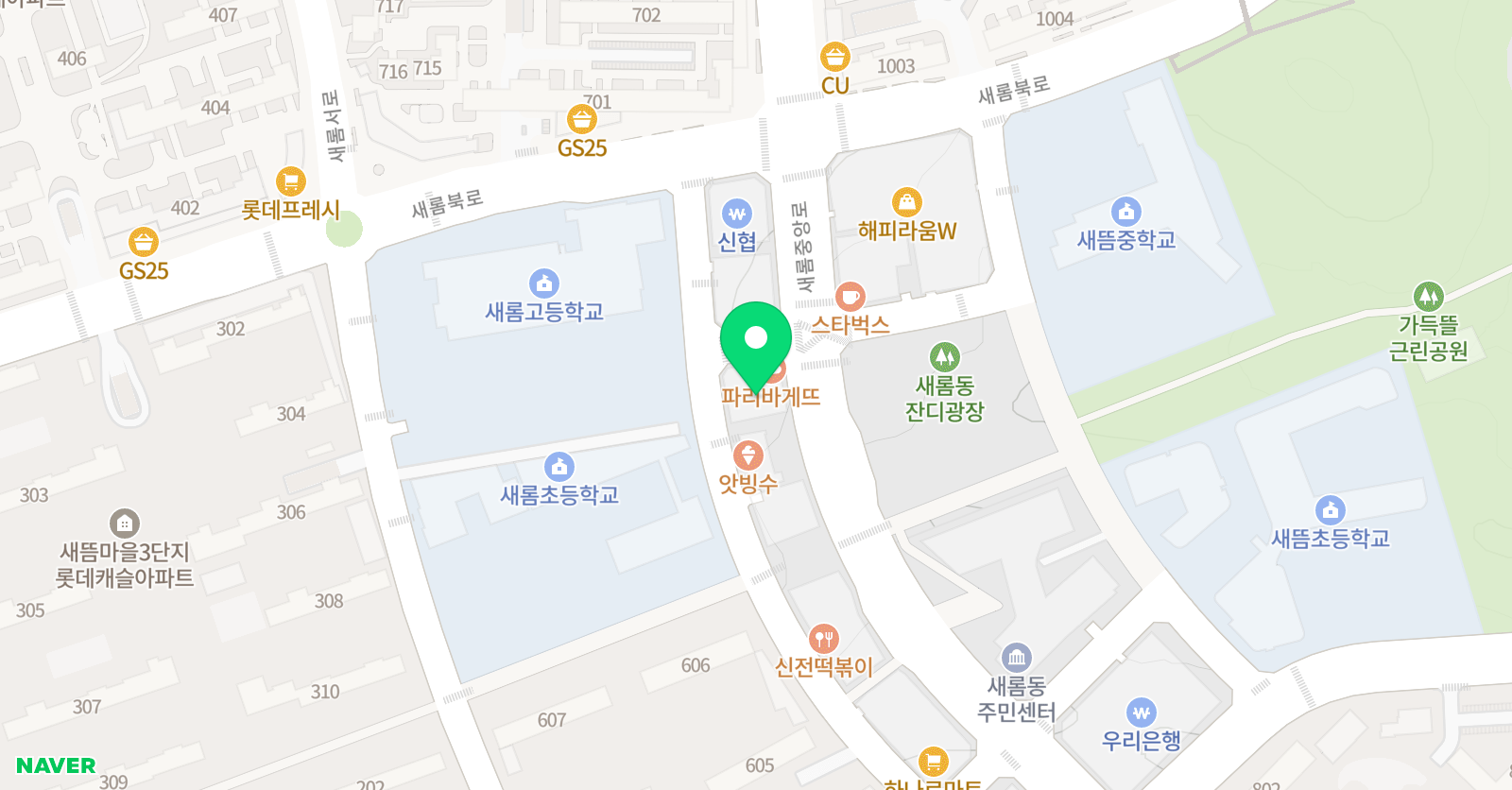 파머스세종탑 어학원 위치