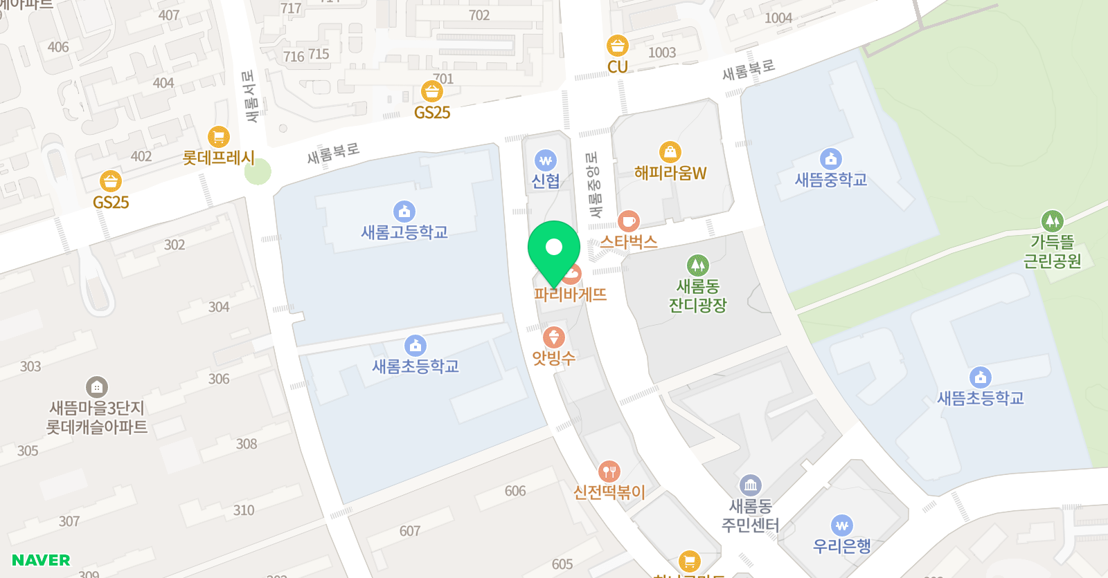 인 수학학원 위치