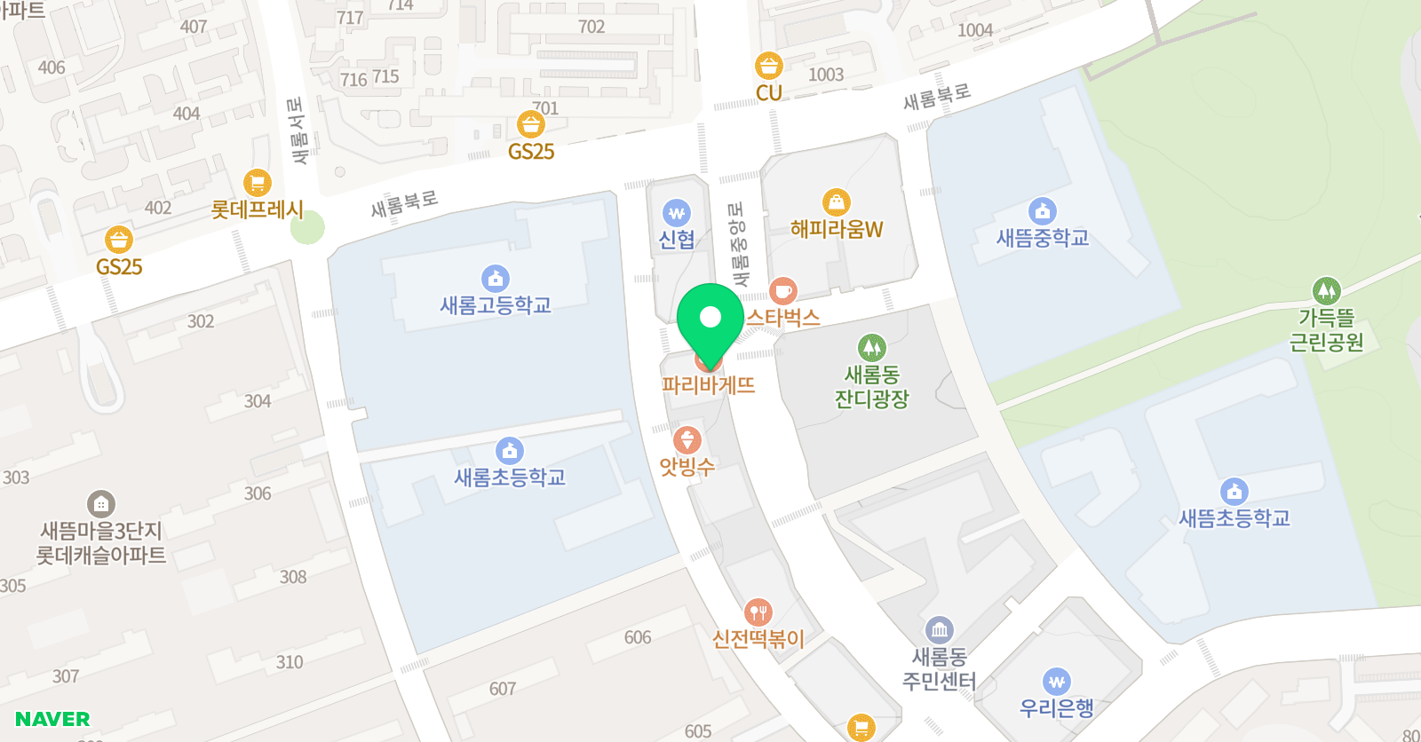 그림아트스튜디오 세종새롬원 위치