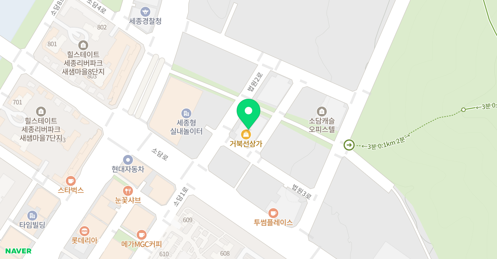 세종 FC 에셀 축구교실 위치
