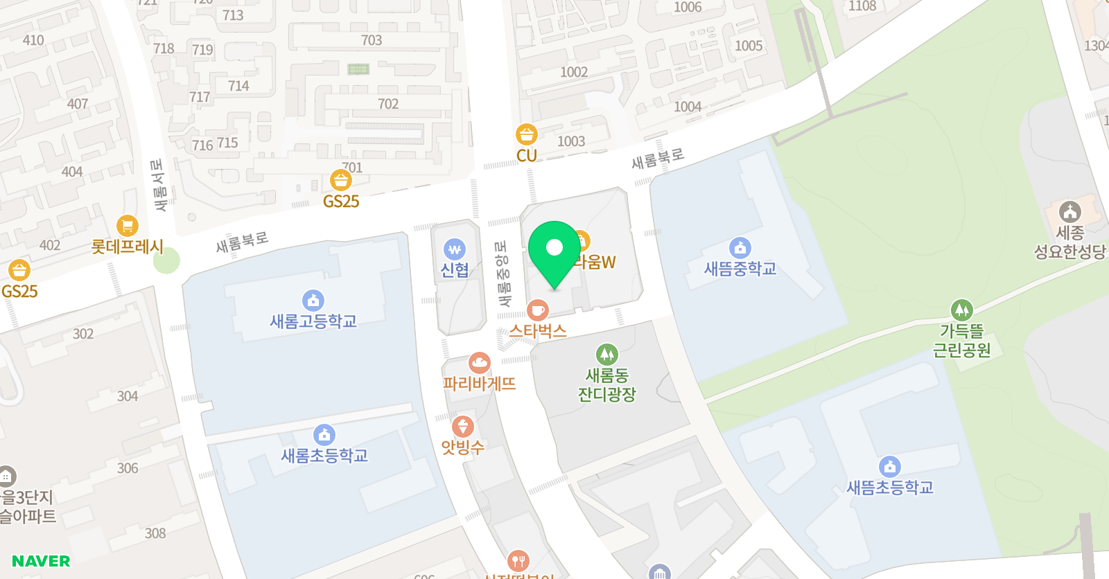 스윔슐레 세종캠퍼스 위치
