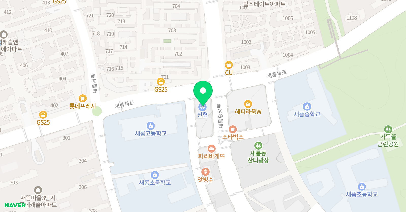에임 스터디 학원 위치