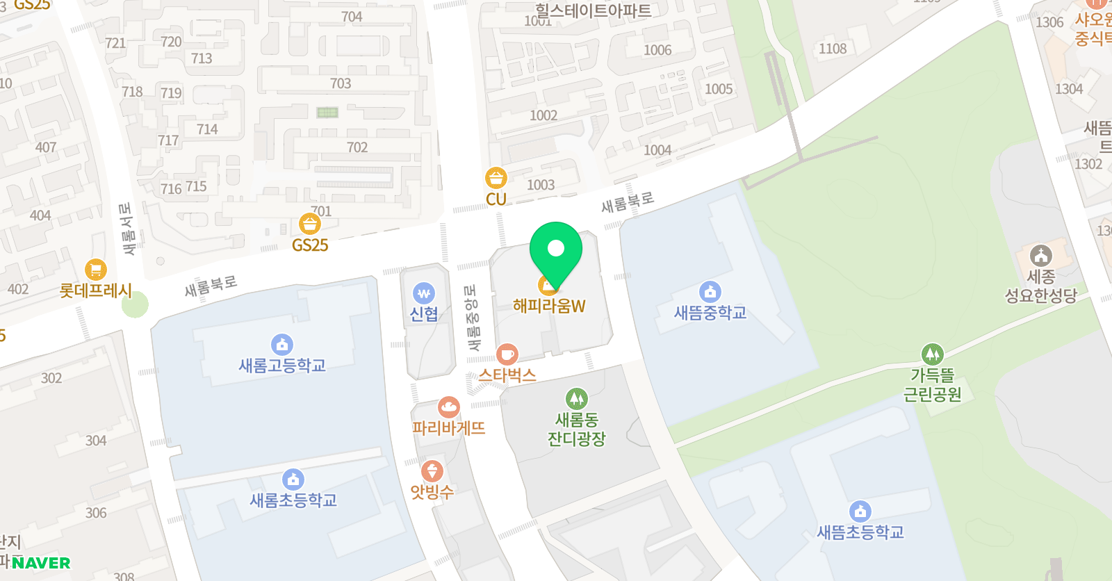 찬란히빛날 학원 새롬동 미래엔 영어수학 위치