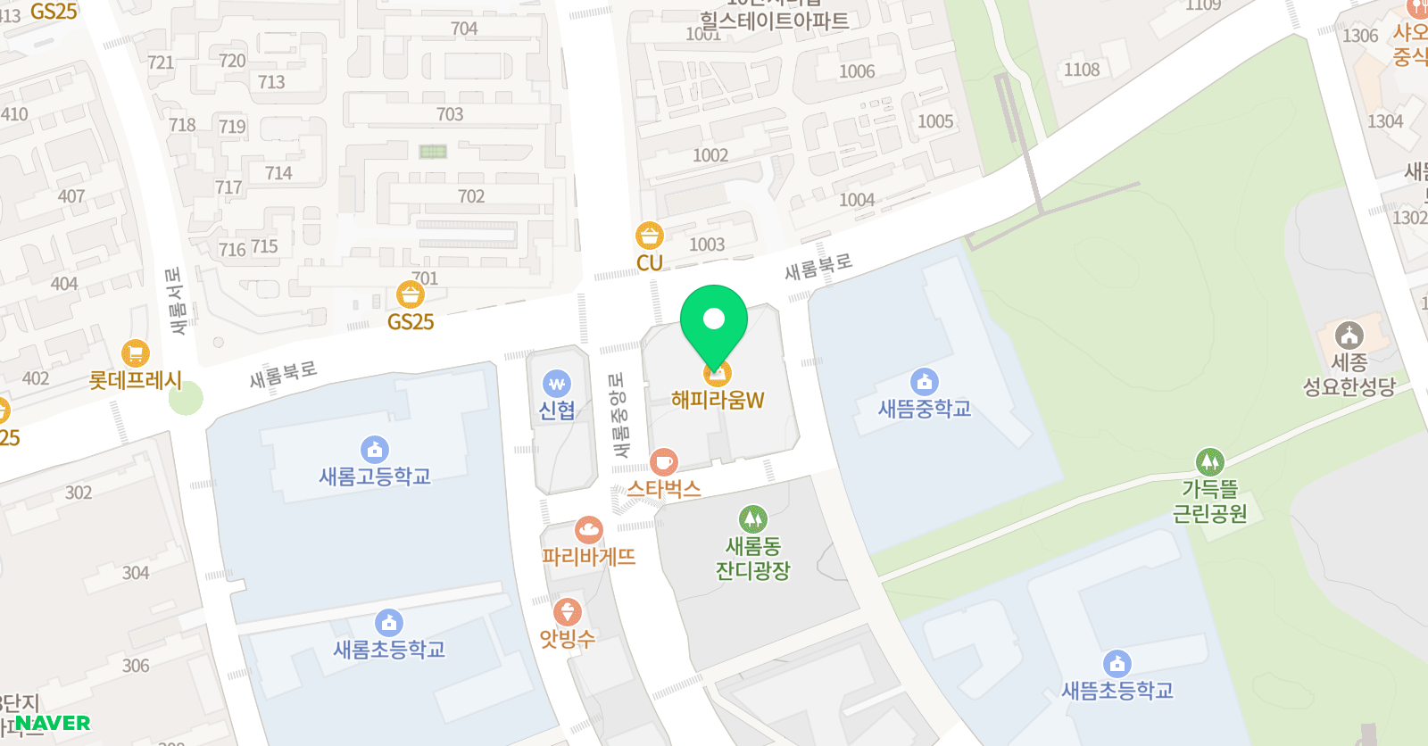 논술플러스 학원 위치