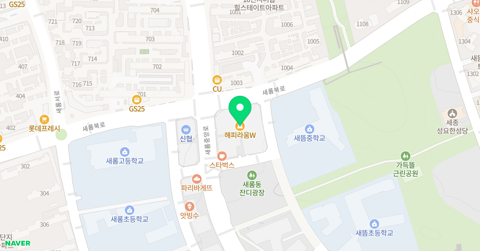 세종 중국어학원 위치