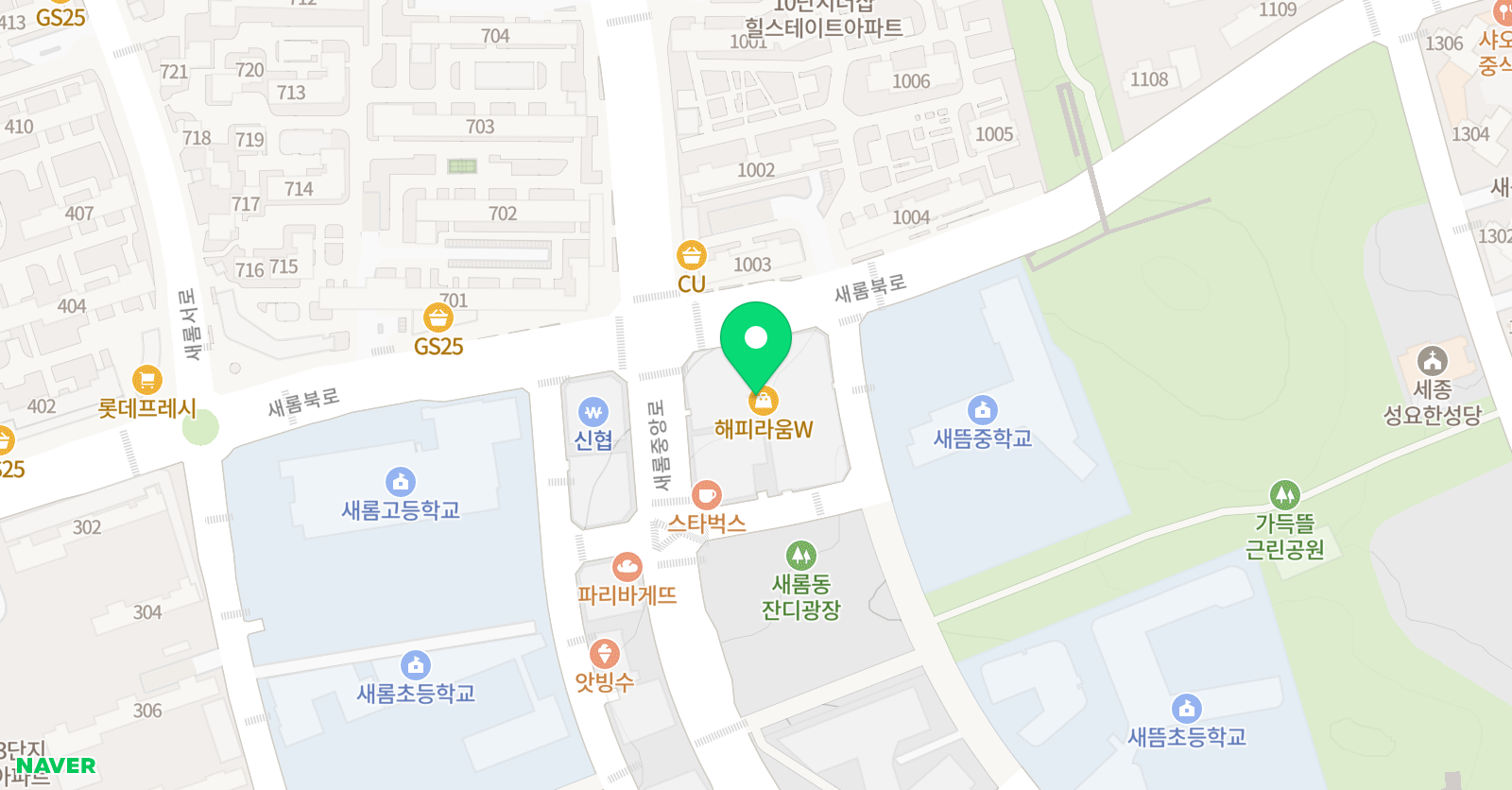 와와 학습코칭센터 새롬점 위치