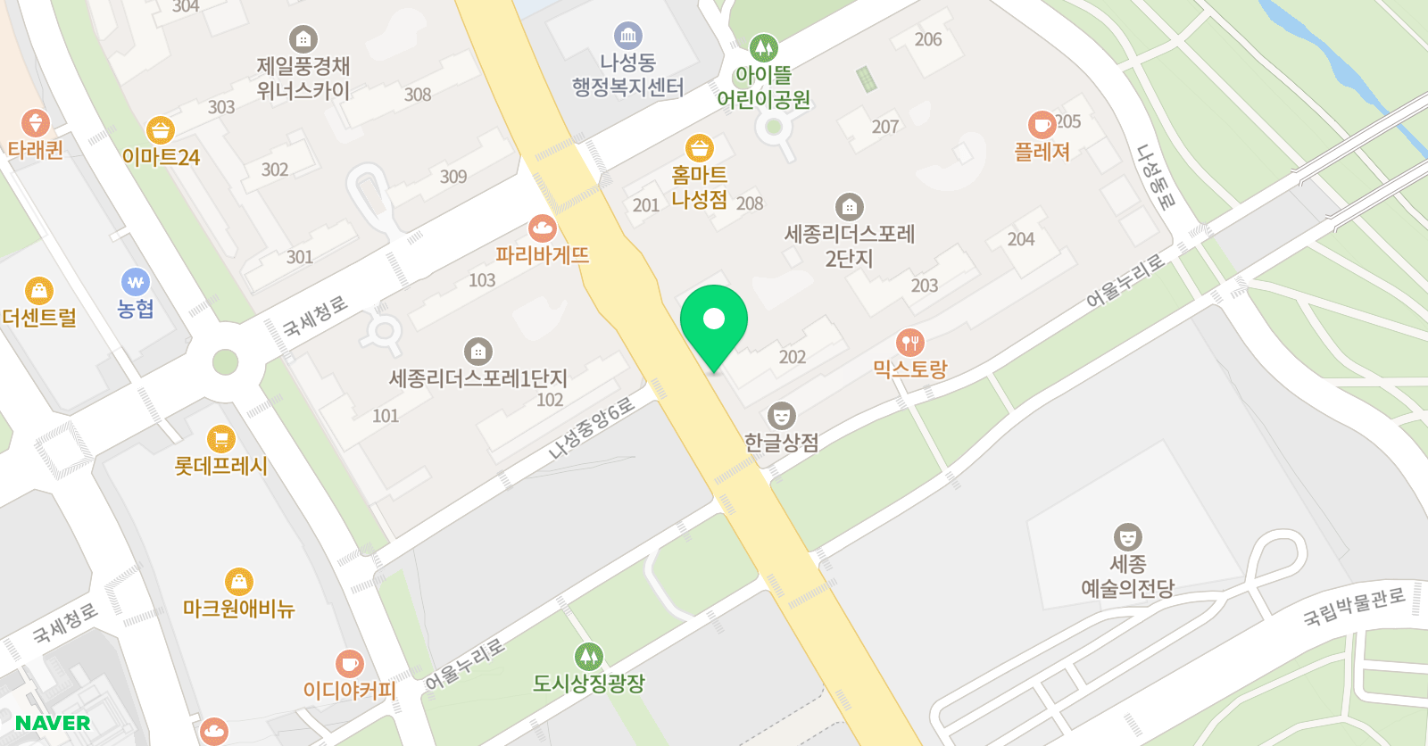 애프터스쿨 영어교습소 위치