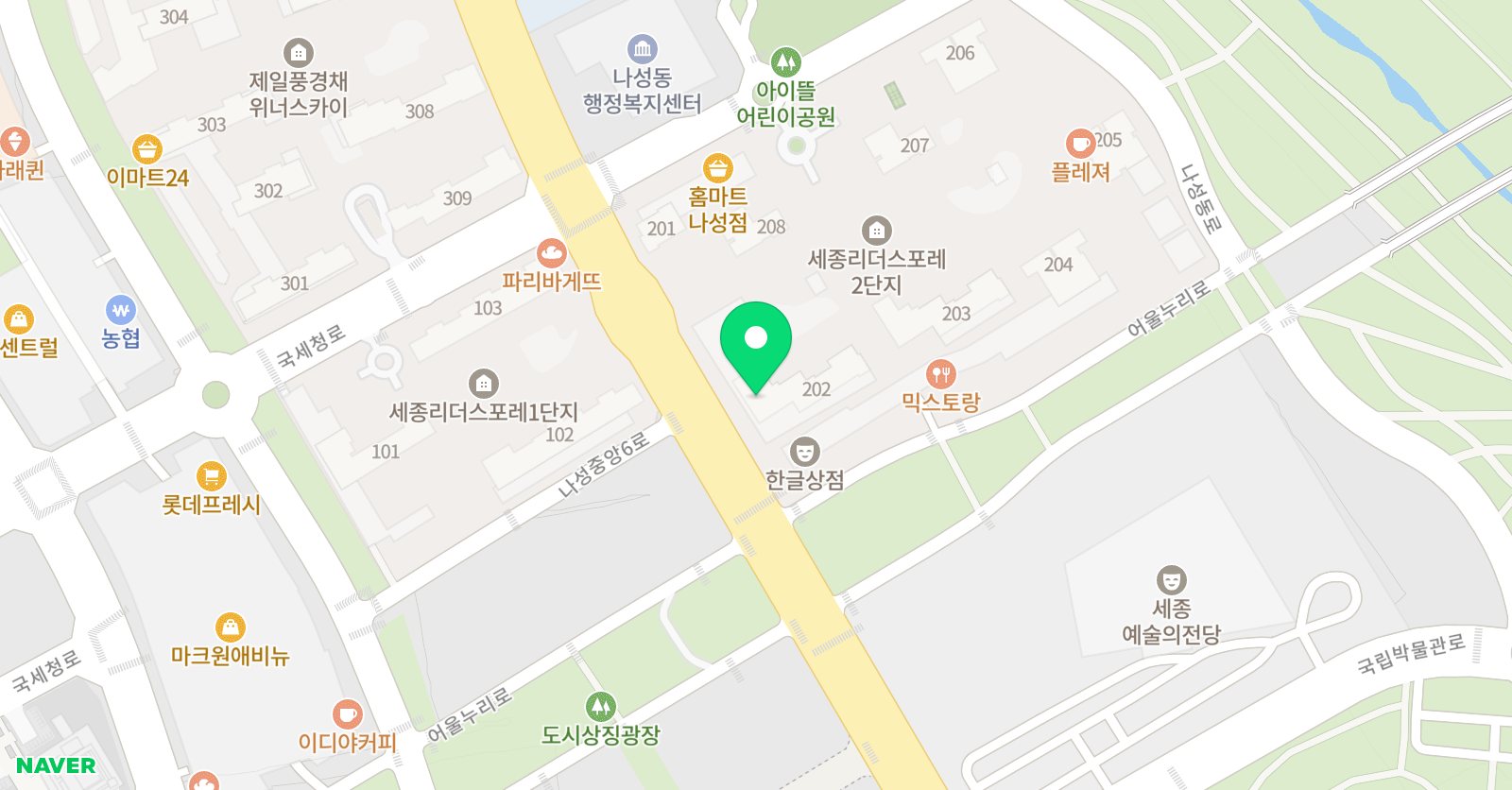 세종아트포레 미술교습소 위치