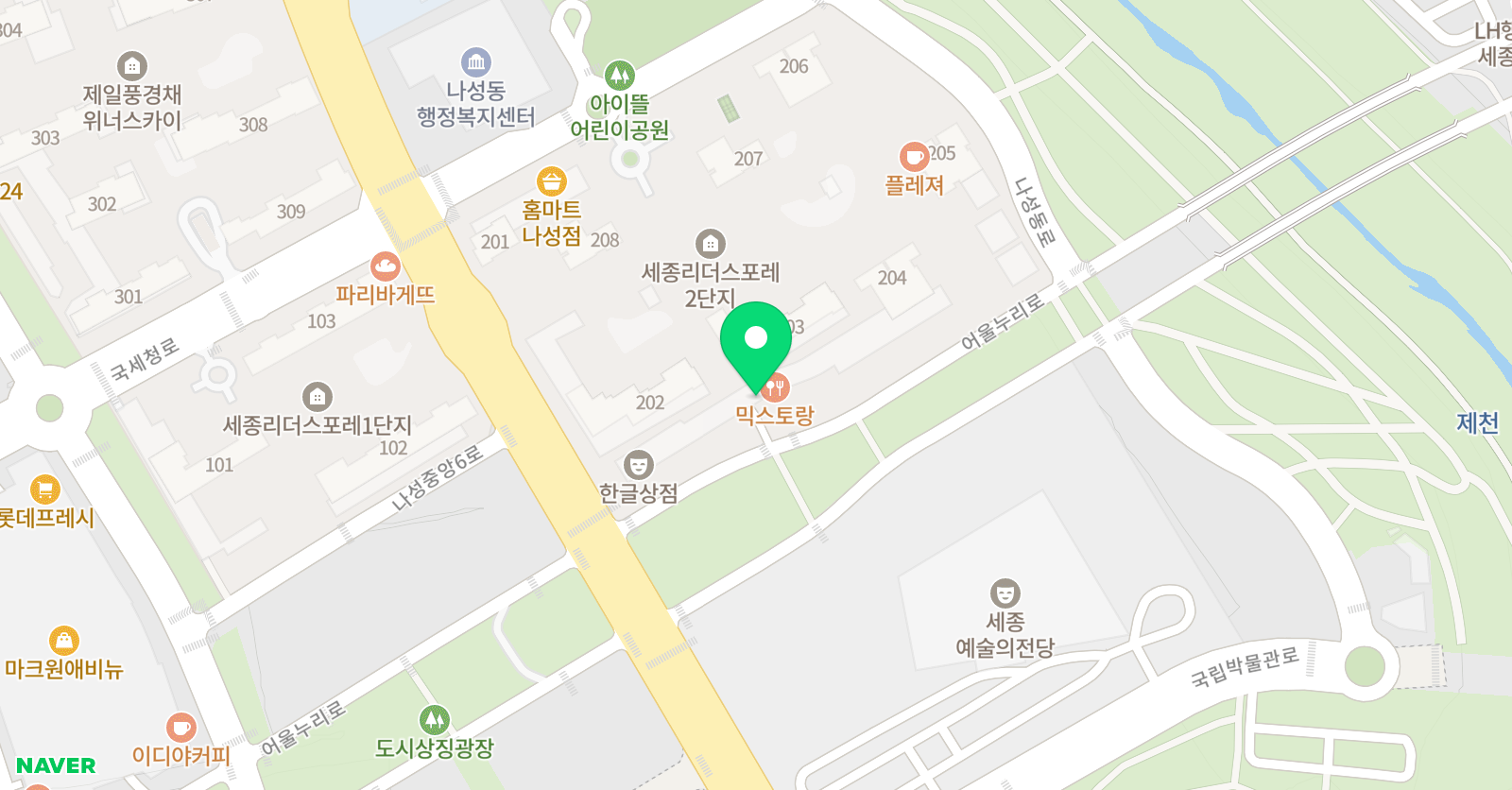 더뮤직테라스 박수원 피아노 클래스 위치