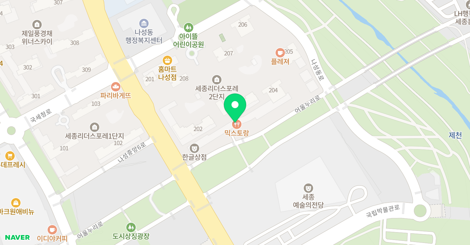 휴머니티IB학원 위치