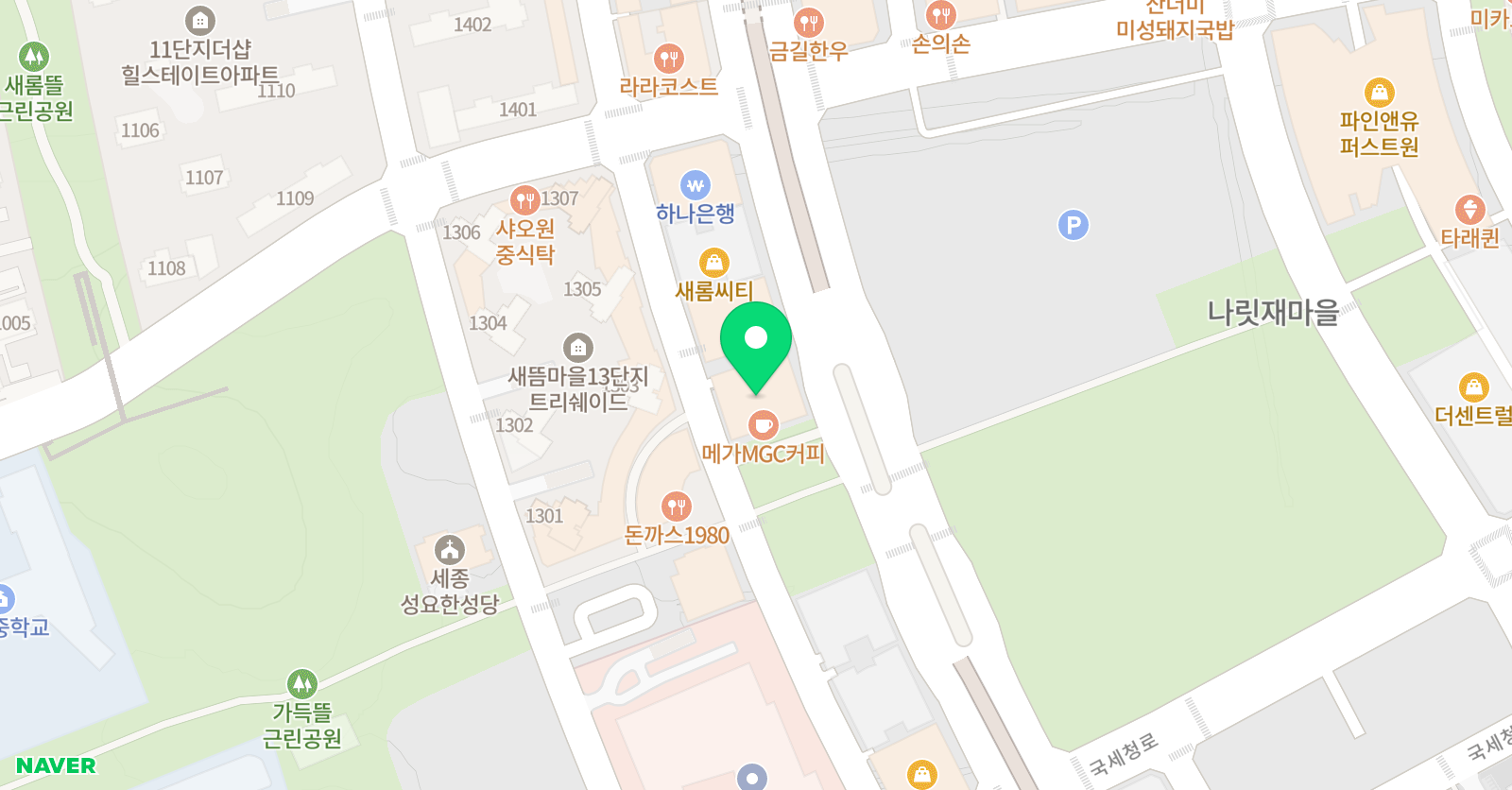 기파랑문해원 국풀국어전문학원 세종나성원 위치