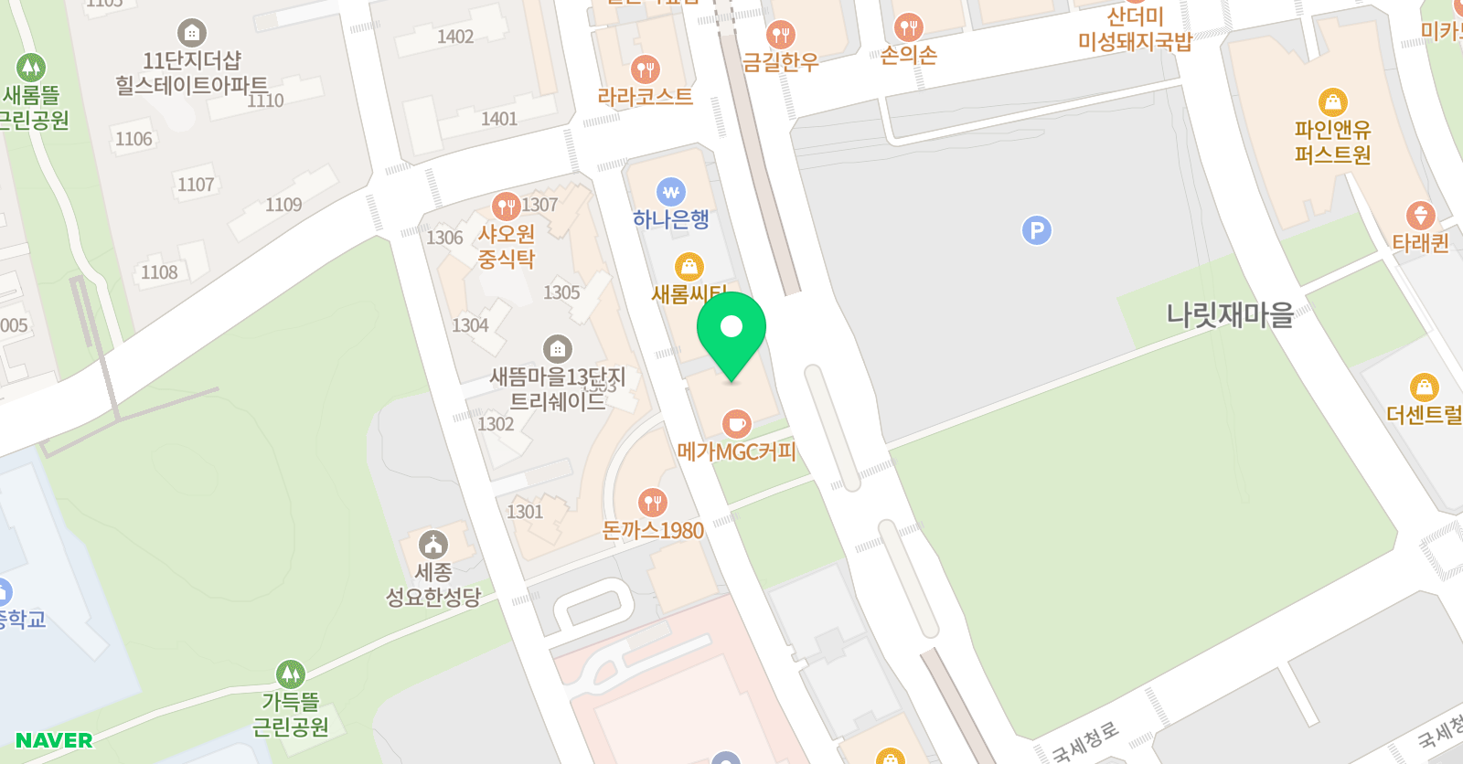 나성 양영학원 위치