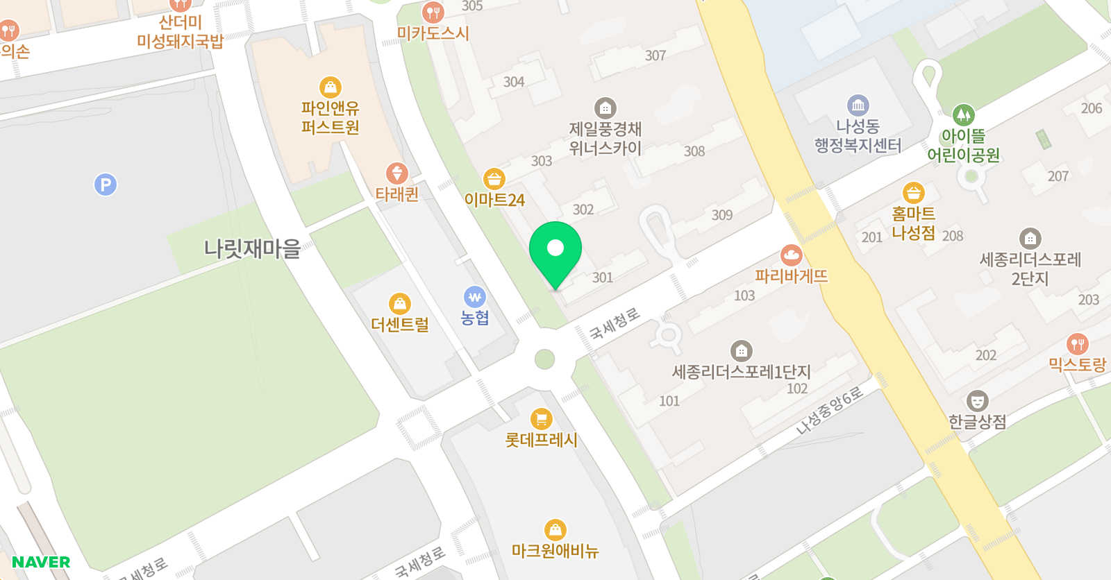 세종나성베를린음악원 위치