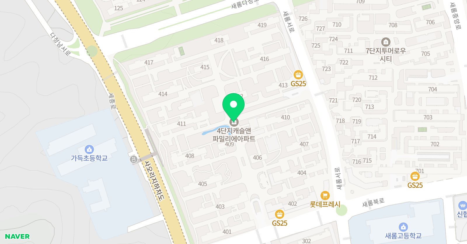 가득 피아노 위치