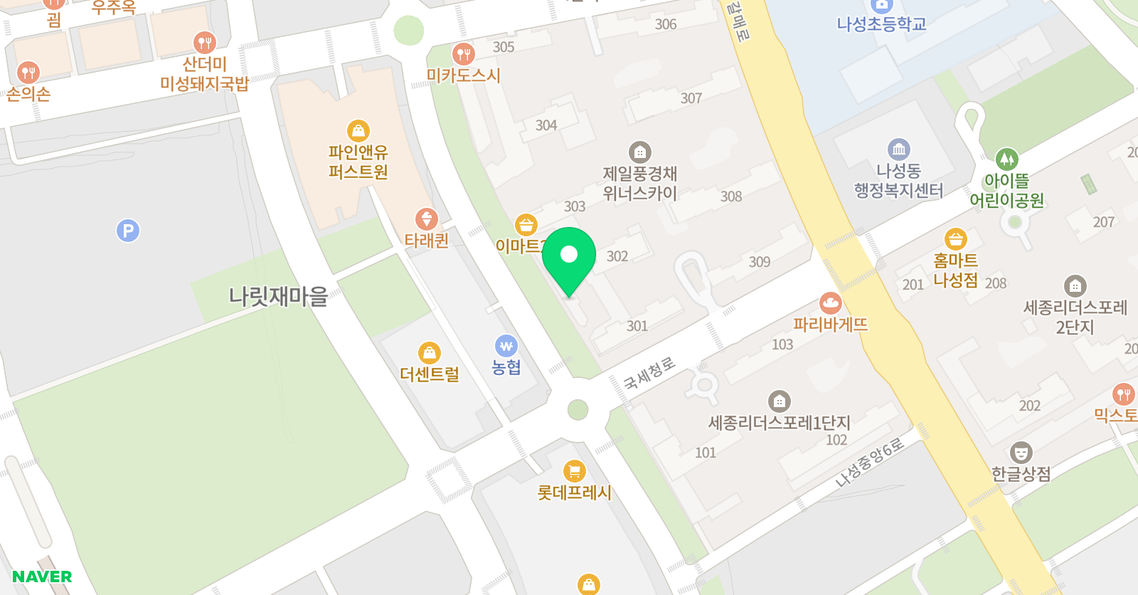 에이플랫 성악 위치