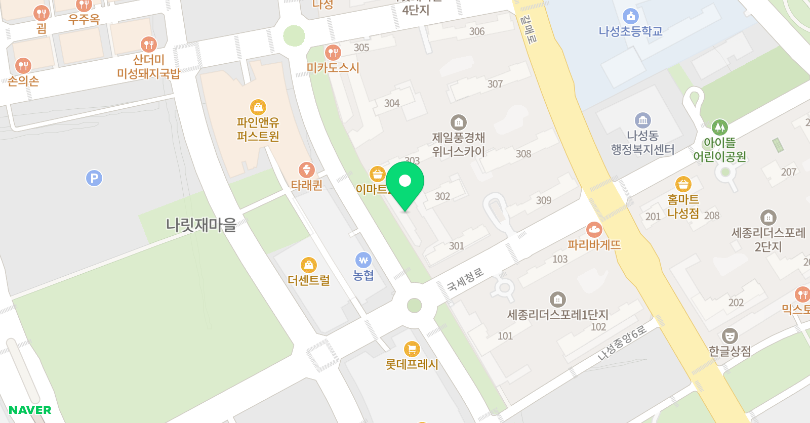 나성 태권도 파워점핑 위치