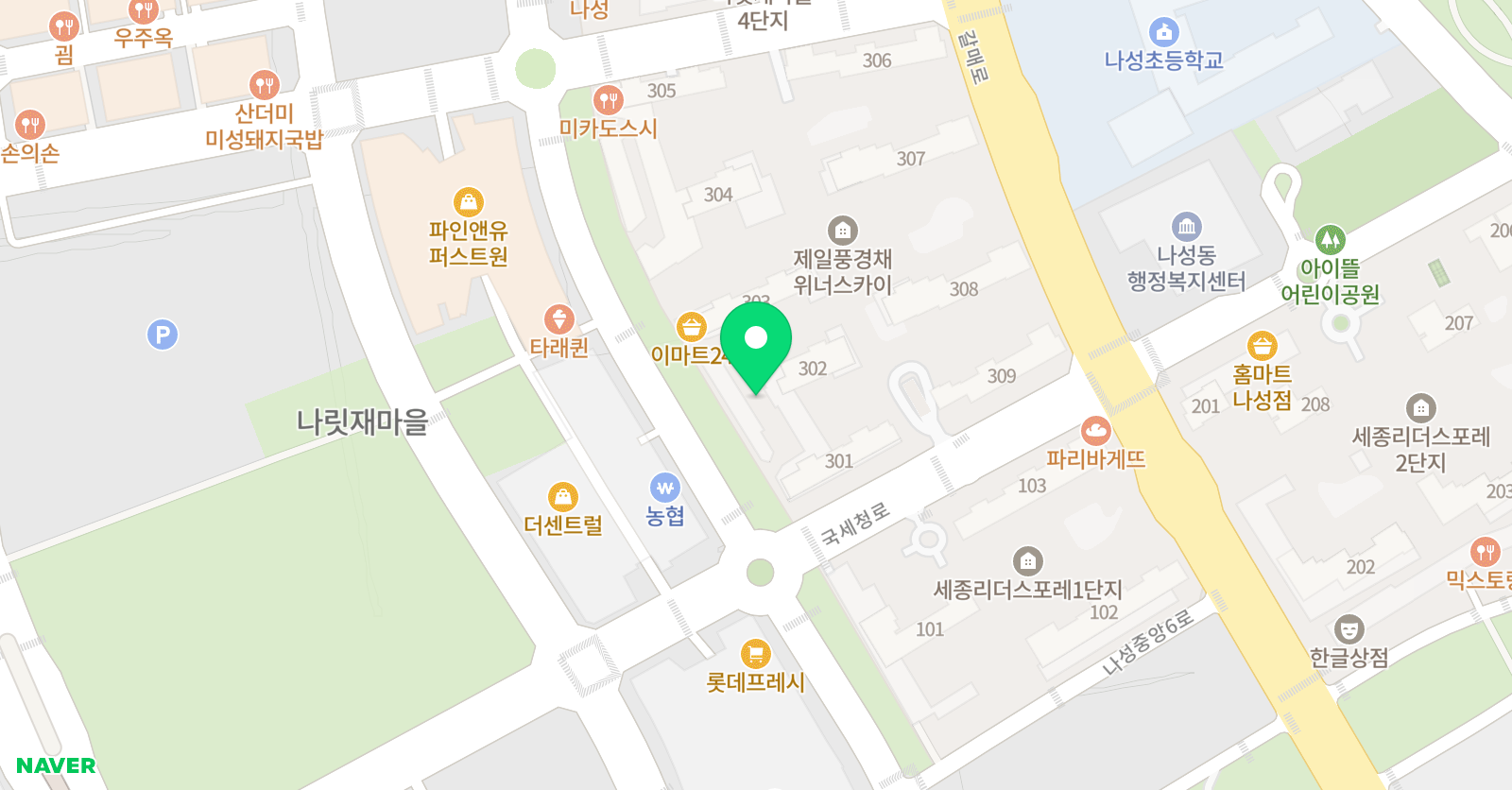 루트 수학교습소 위치