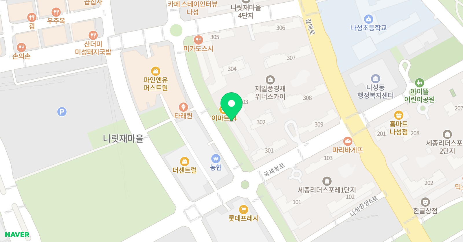 영어의봄 영어 위치