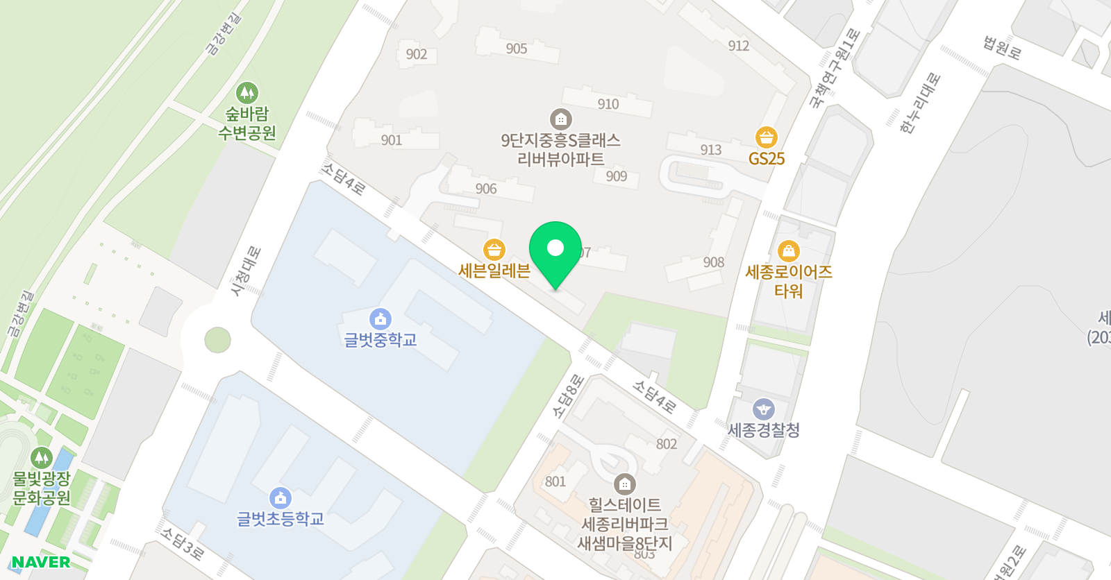 삼성영어셀레나 글벗 교습소 위치