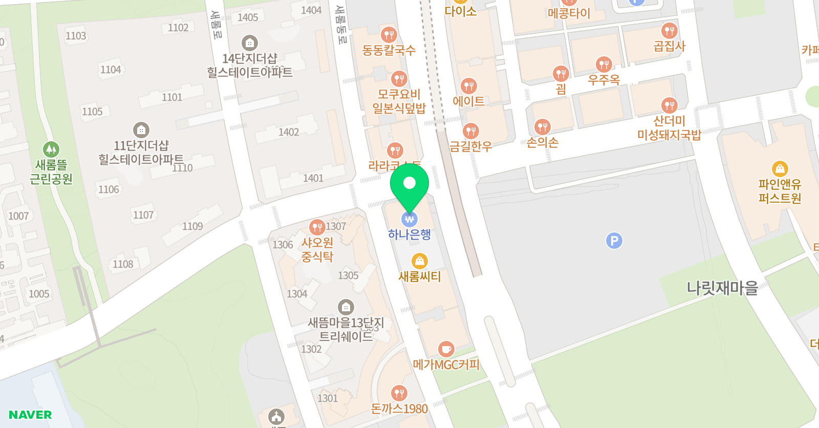크레오 어학원 세종캠퍼스 위치