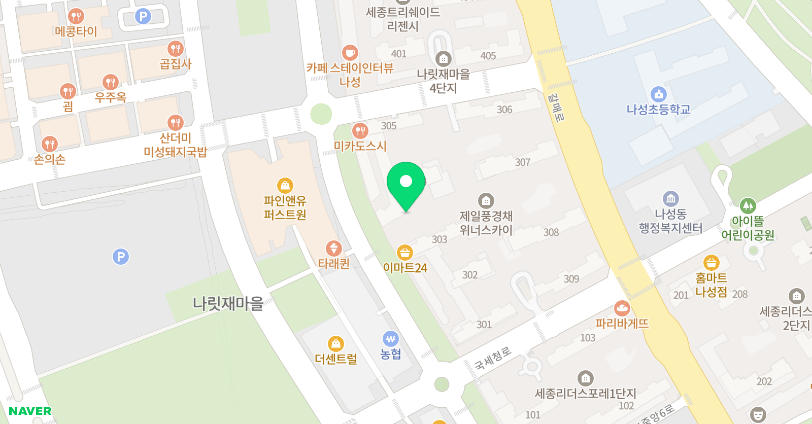 우리말해 대치동셈수학학원 세종나성점 위치
