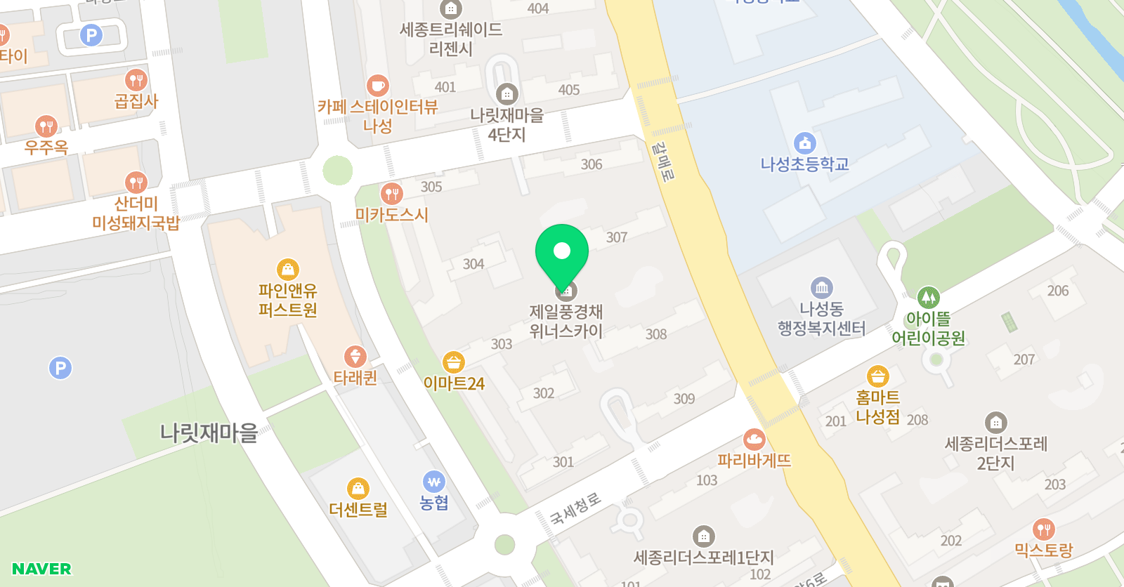 한국파워점핑 줄넘기 나성점 위치