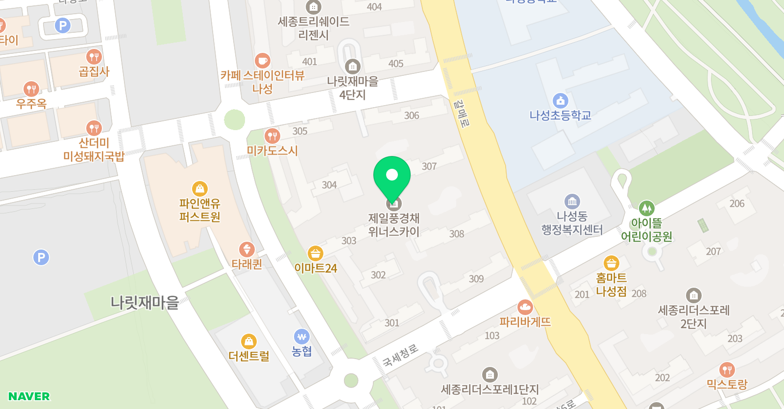 사자 영어교습소 위치