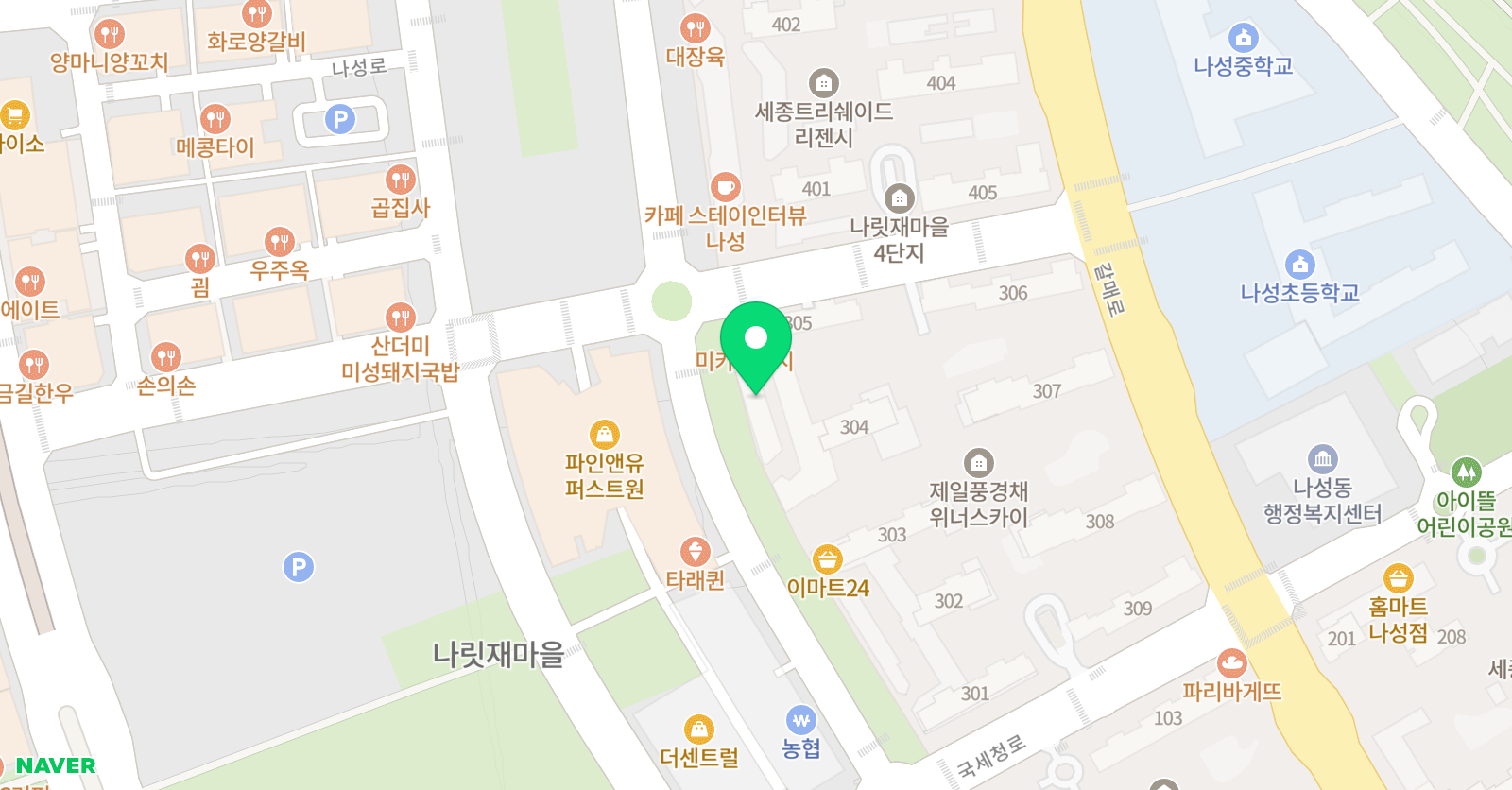 아이체스 학원 세종점 위치