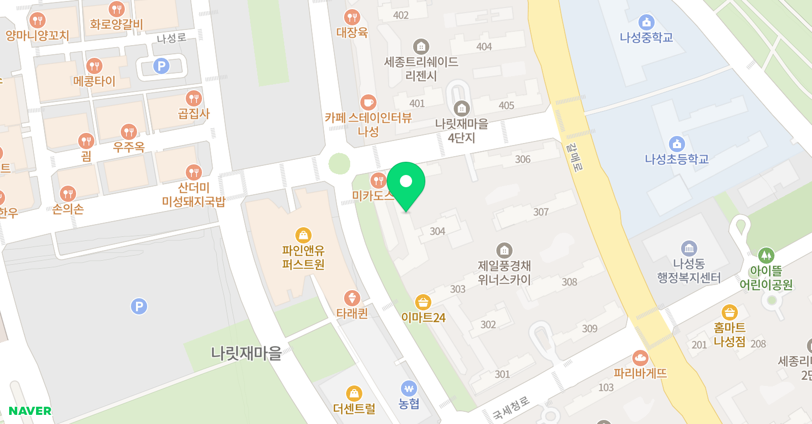 링키 영어나성풍경채위너스카이점 영어교습소 위치