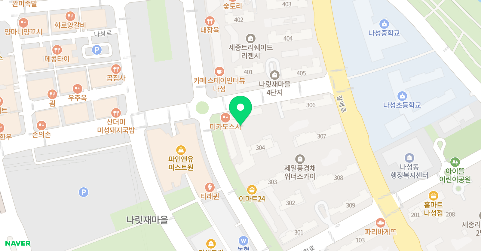 류연우논리수학 수학여우 나성위너스카이 위치