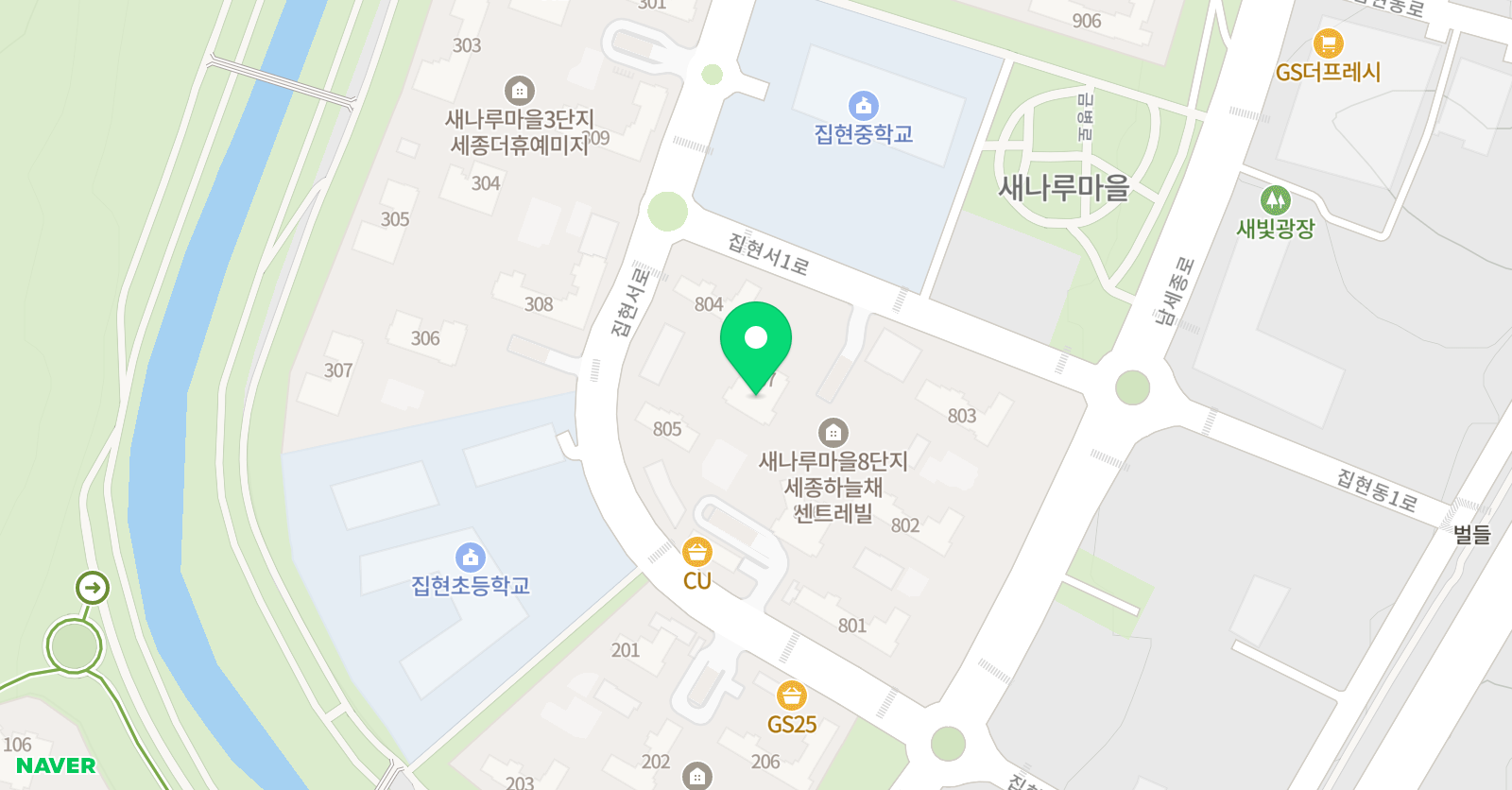 아트앤하트 세종 집현 새나루마을교육원 위치