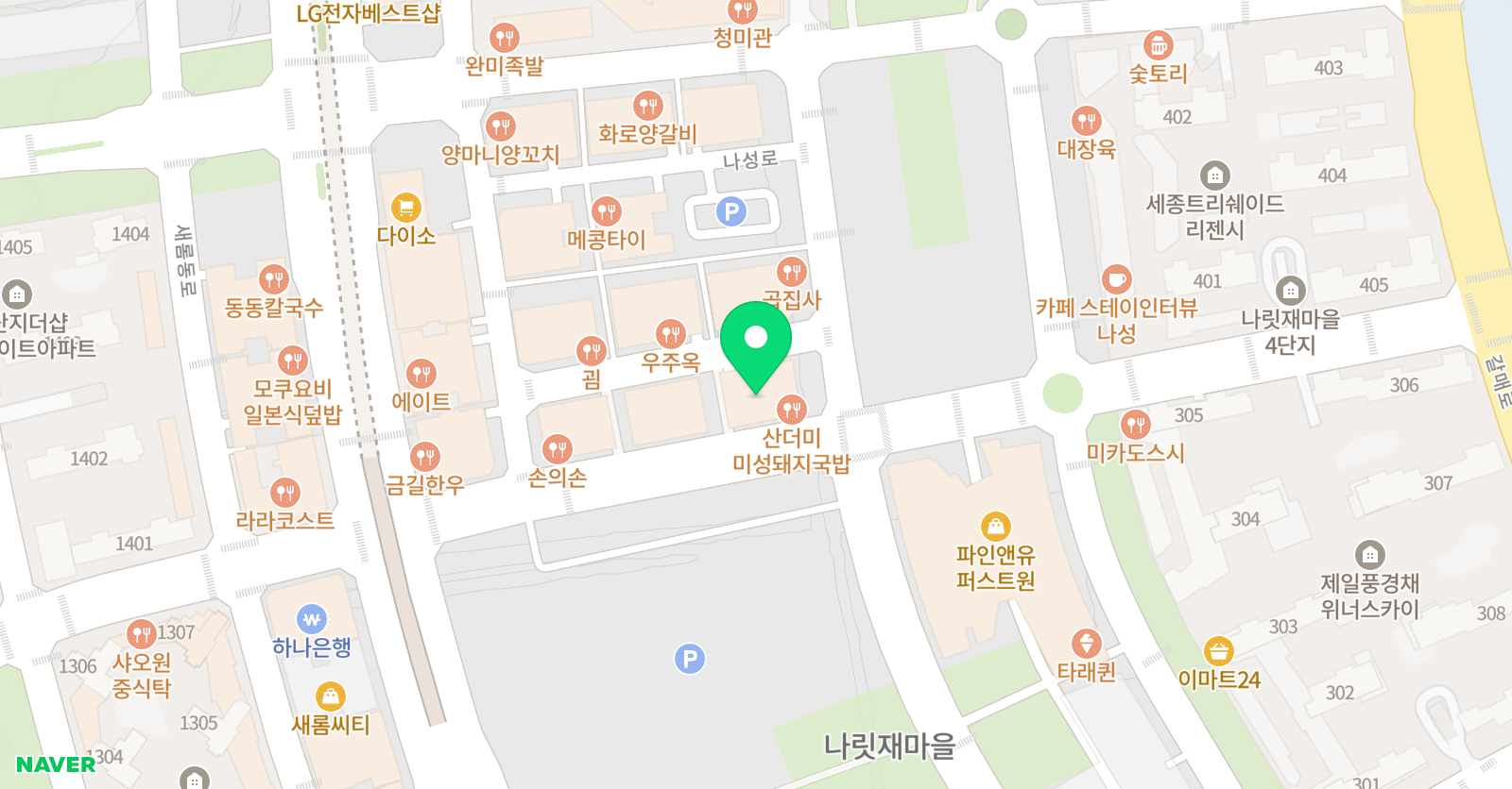 카이젠 학원 나성관 위치