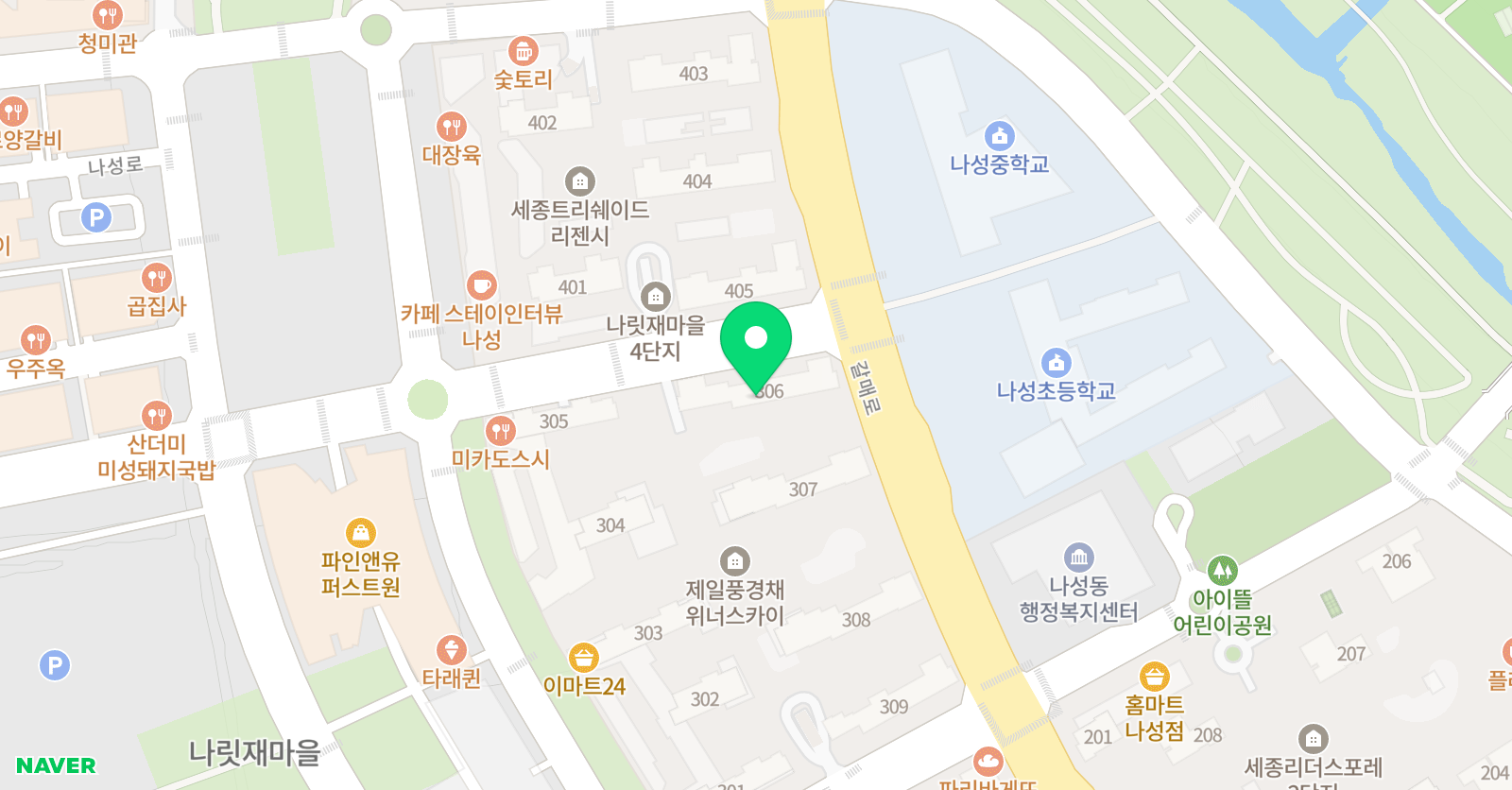나비 수학 위치