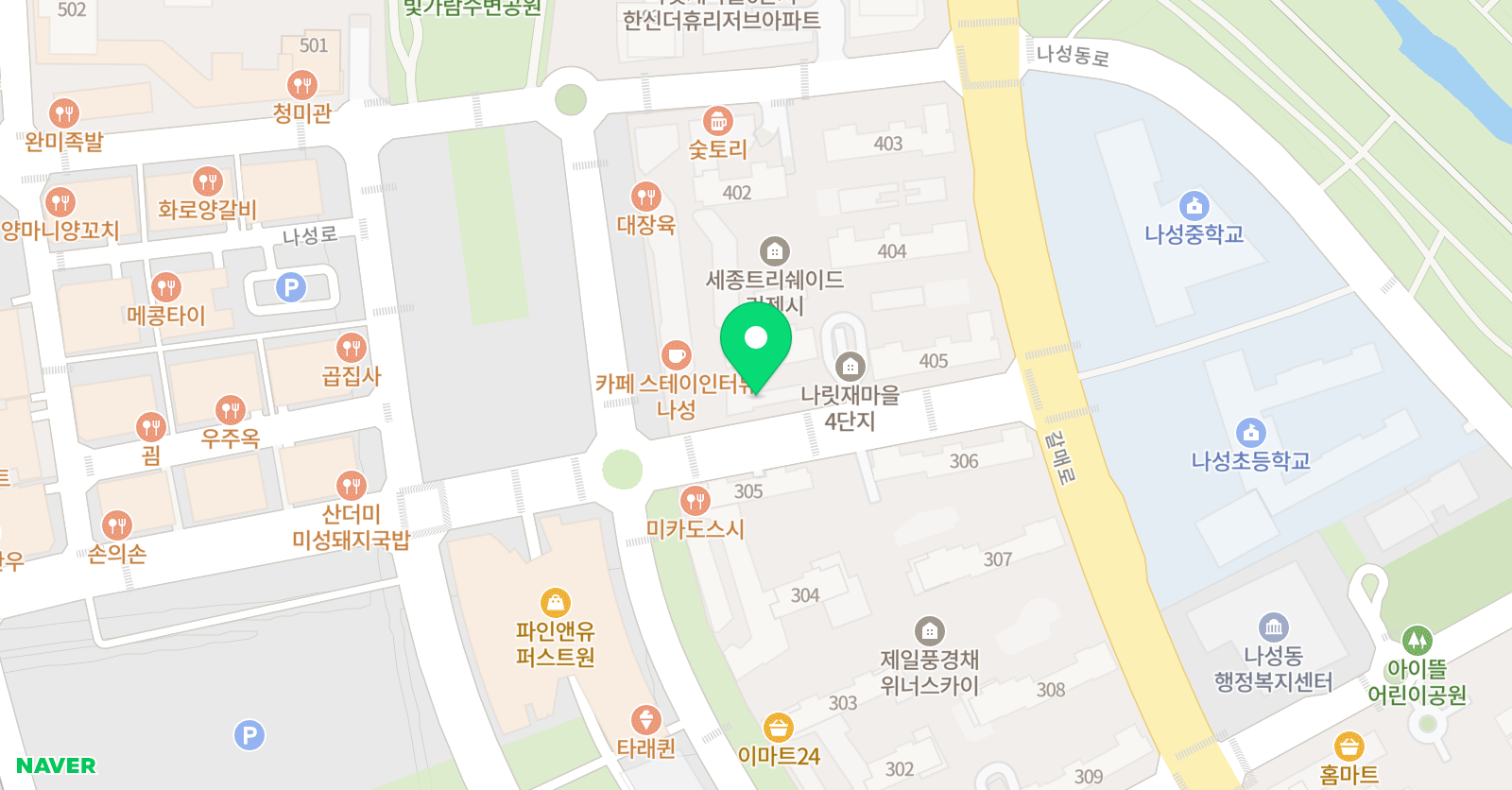 나성 리더스 음악학원 위치