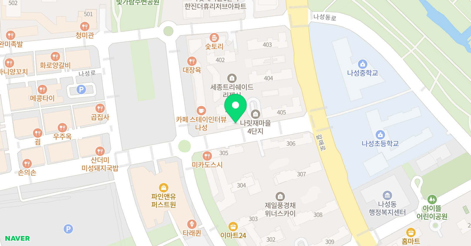 수학의자신감 수학교습소 위치