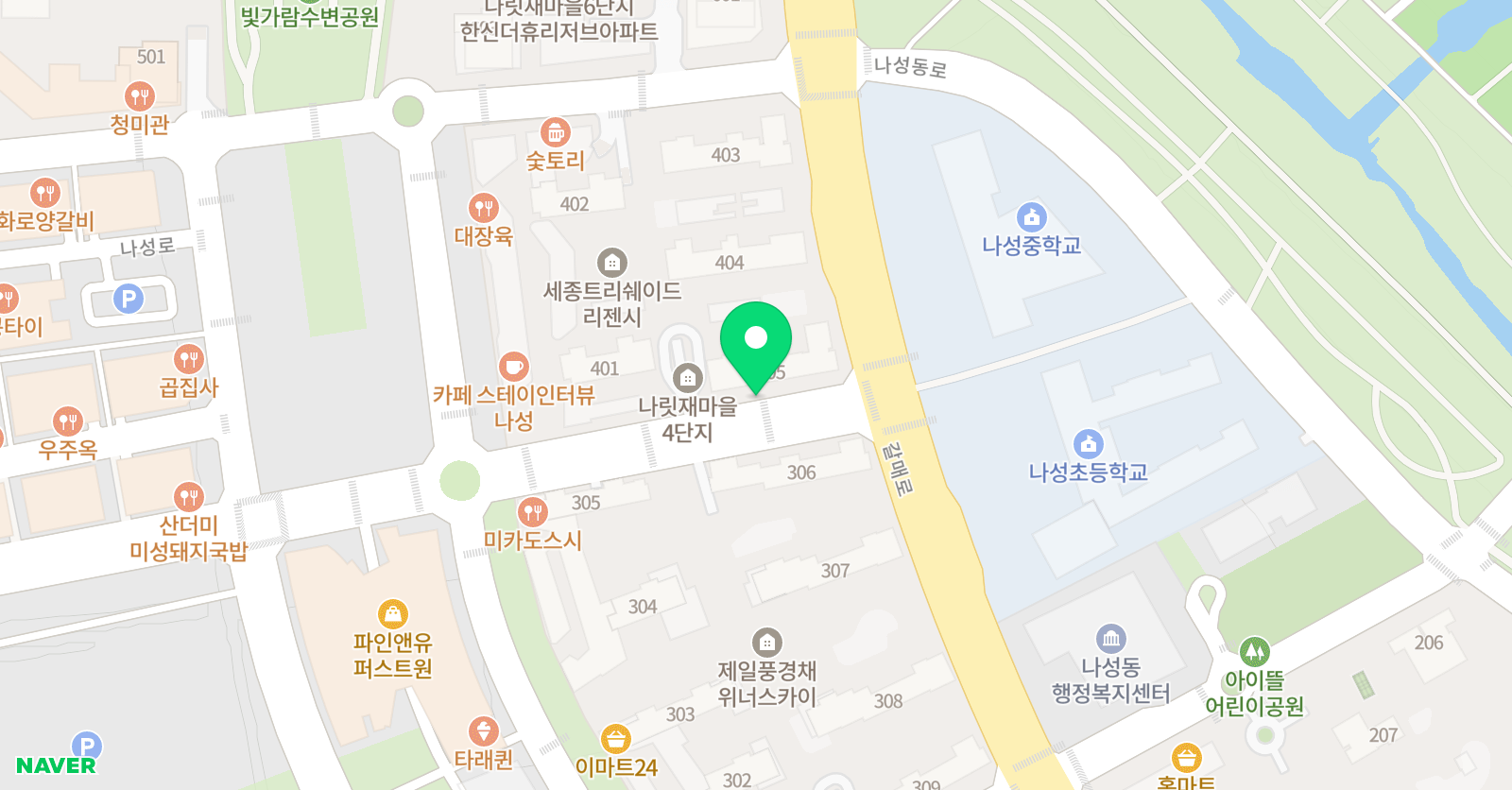 책나무 나성독서학원 위치
