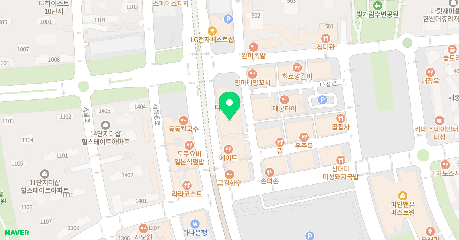 리버티영어회화 위치