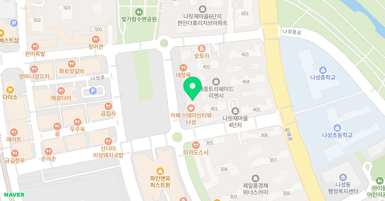 세종왕립 피아노 위치