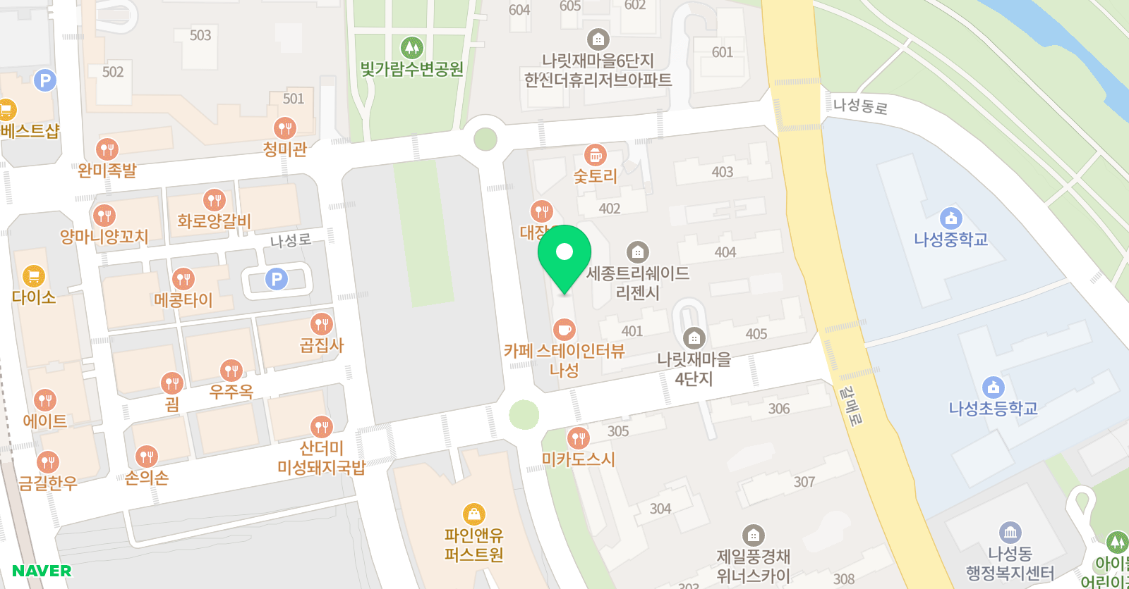 리브 수학교습소 위치