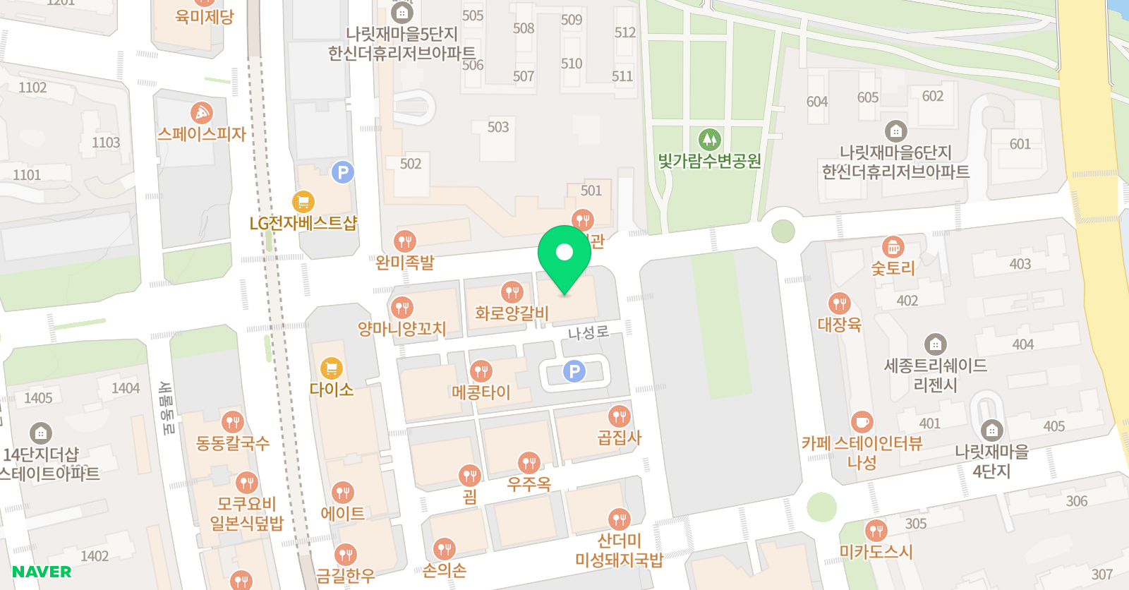 핸즈온 발레학원 위치