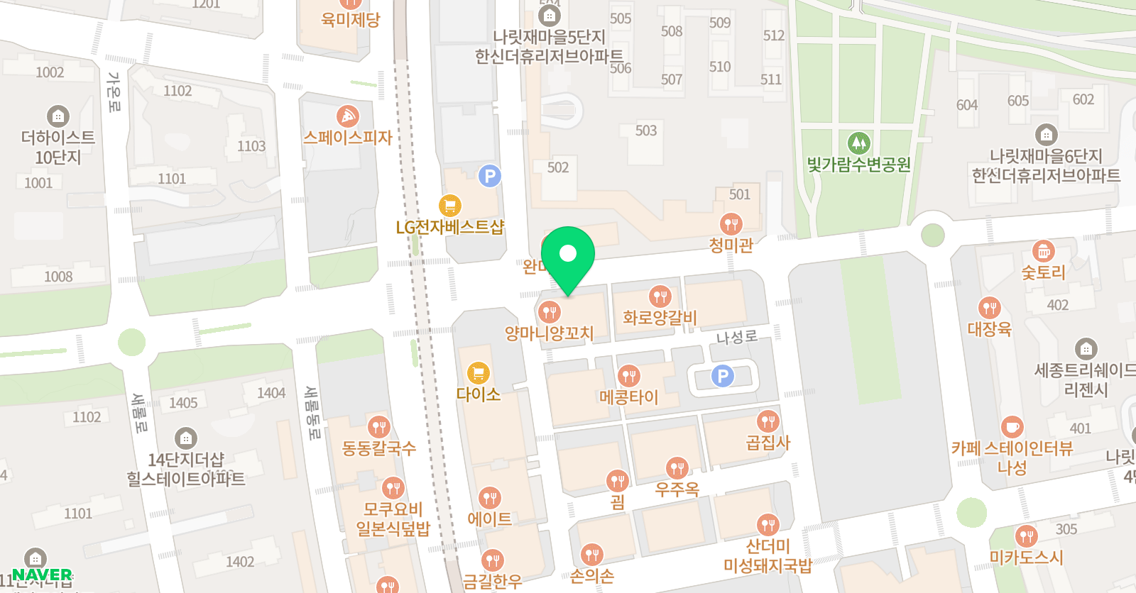더블플렛 실용음악학원 위치