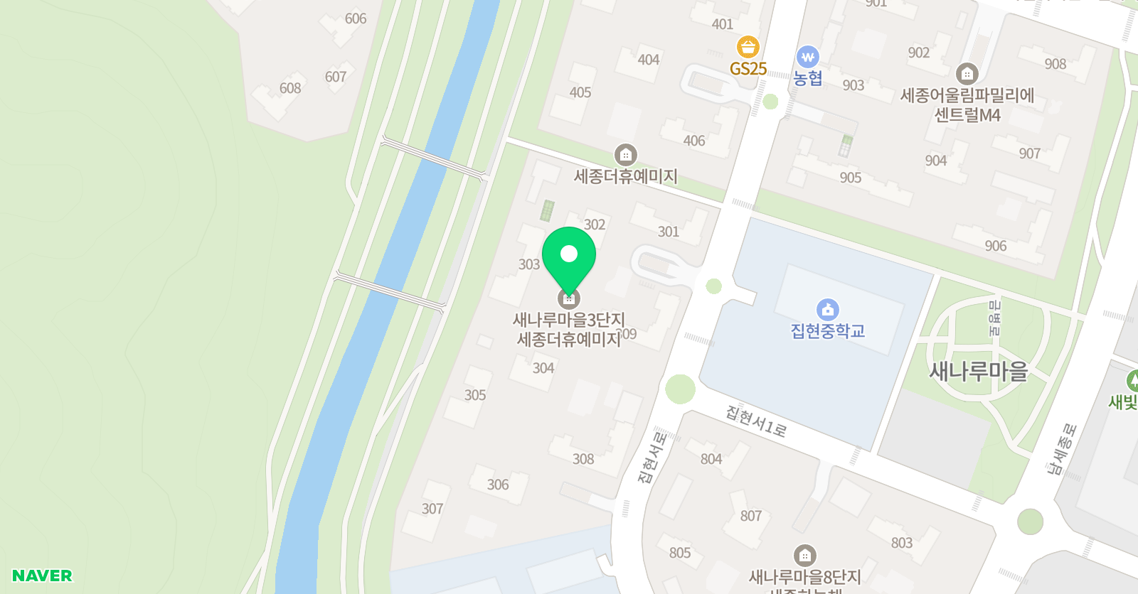 가온누리 교실 위치